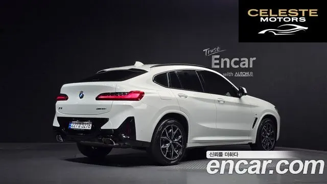 BMW X4 (G02) xDrive20i M Sport 2023 — photo 2 sur 33