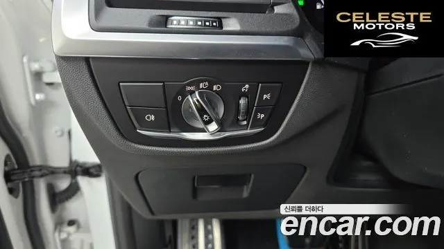 BMW X4 (G02) xDrive20i M Sport 2023 — photo 26 sur 33