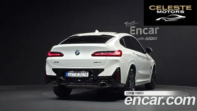 BMW X4 (G02) xDrive20i M Sport 2023 — photo 4 sur 33