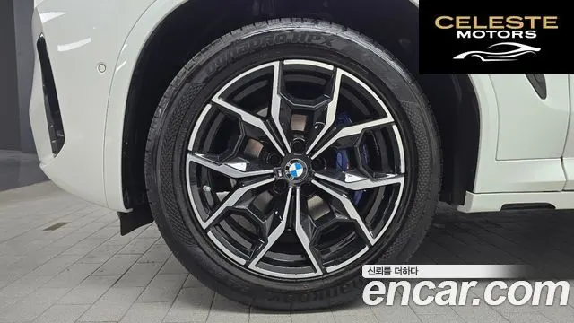 BMW X4 (G02) xDrive20i M Sport 2023 — photo 5 sur 33