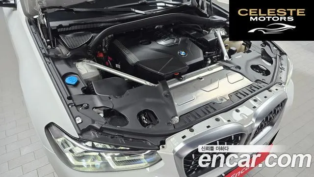BMW X4 (G02) xDrive20i M Sport 2023 — photo 6 sur 33