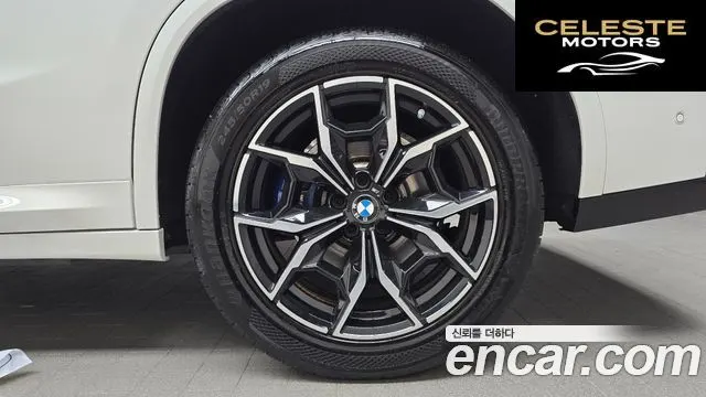 BMW X4 (G02) xDrive20i M Sport 2023 — photo 7 sur 33