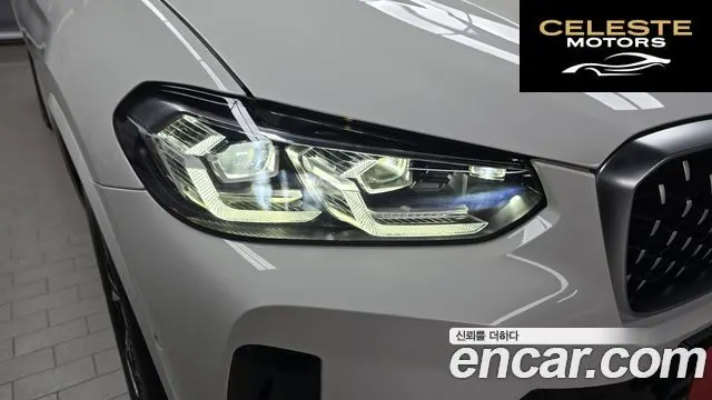 BMW X4 (G02) xDrive20i M Sport 2023 — photo 8 sur 33