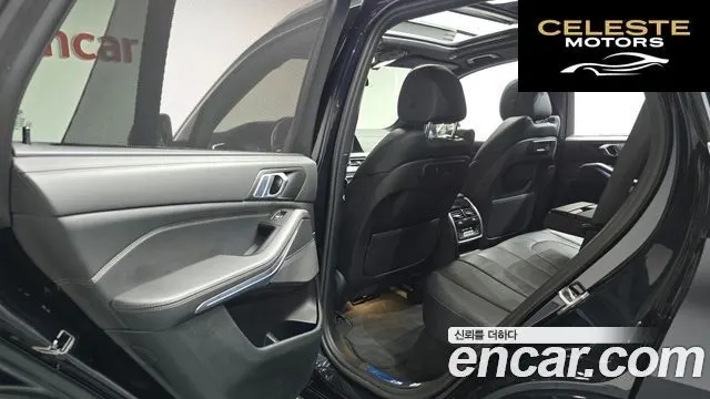 BMW X5 (G05) xDrive 40i M Sport 2022 — photo 15 sur 32