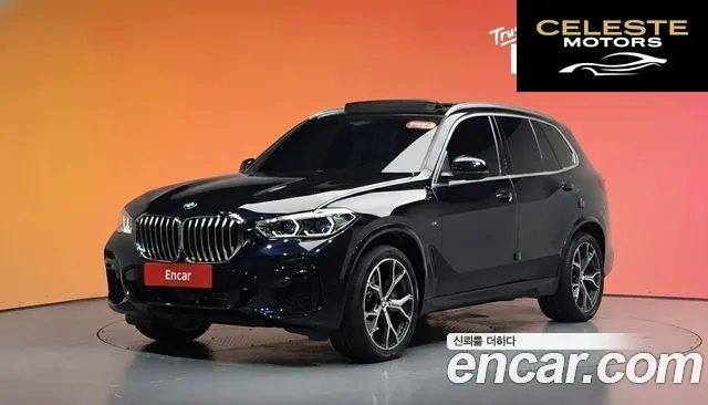 BMW X5 (G05) xDrive 40i M Sport 2022 — photo 32 sur 32