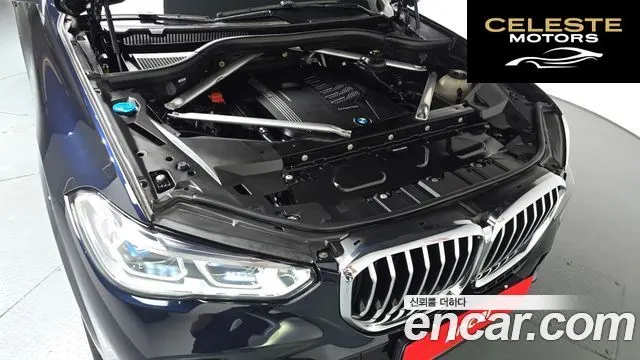 BMW X5 (G05) xDrive 40i M Sport 2022 — photo 5 sur 32