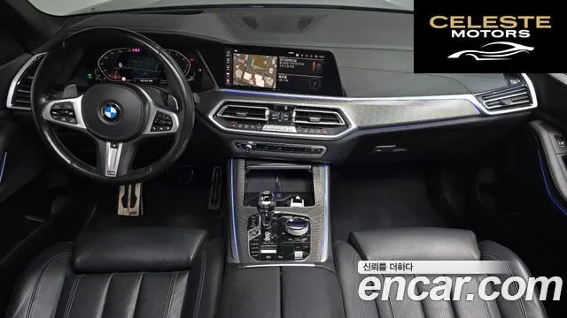 BMW X5 (G05) xDrive 40i M Sport 2022 — photo 9 sur 32