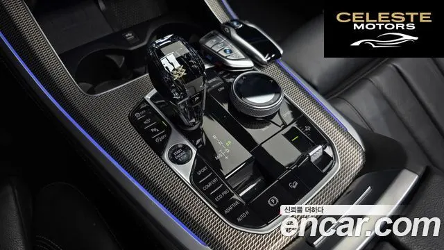 BMW X5 (G05) xDrive 40i M Sport 2022 — photo 11 sur 32