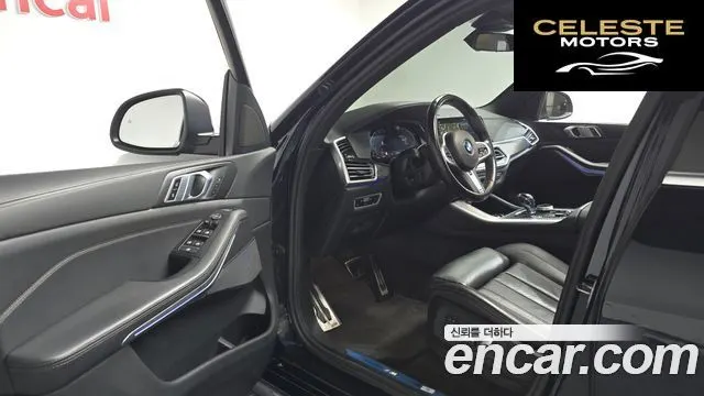 BMW X5 (G05) xDrive 40i M Sport 2022 — photo 12 sur 32