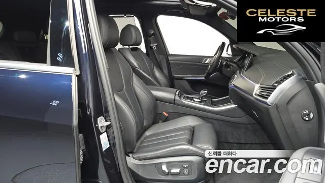 BMW X5 (G05) xDrive 40i M Sport 2022 — photo 16 sur 32