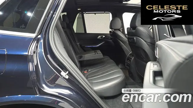 BMW X5 (G05) xDrive 40i M Sport 2022 — photo 17 sur 32