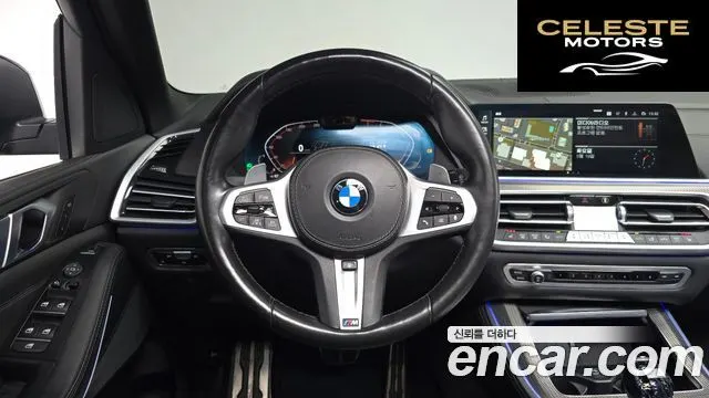 BMW X5 (G05) xDrive 40i M Sport 2022 — photo 18 sur 32
