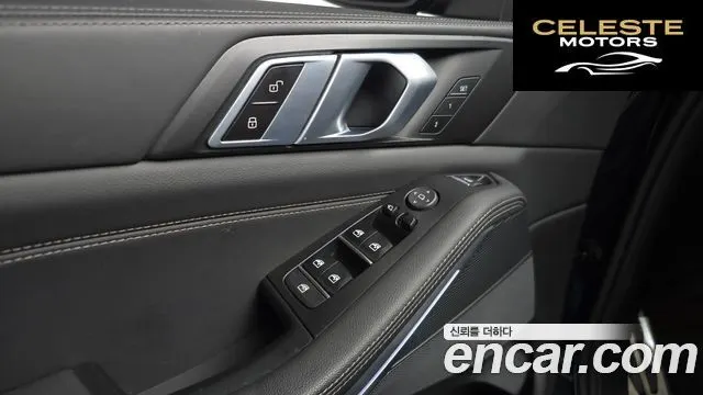 BMW X5 (G05) xDrive 40i M Sport 2022 — photo 26 sur 32