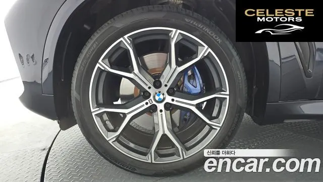 BMW X5 (G05) xDrive 40i M Sport 2022 — photo 4 sur 32