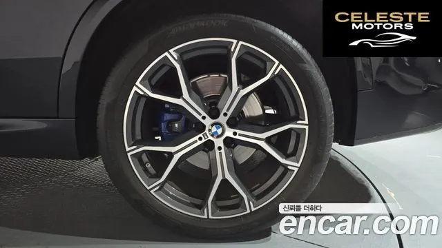 BMW X5 (G05) xDrive 40i M Sport 2022 — photo 6 sur 32