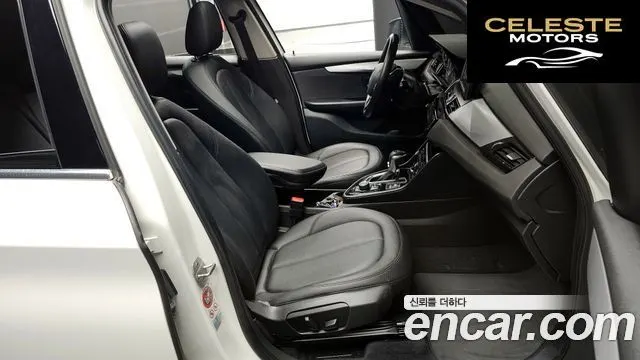 BMW Série 2 Active Tourer (F45) Joy 2016 — photo 10 sur 20