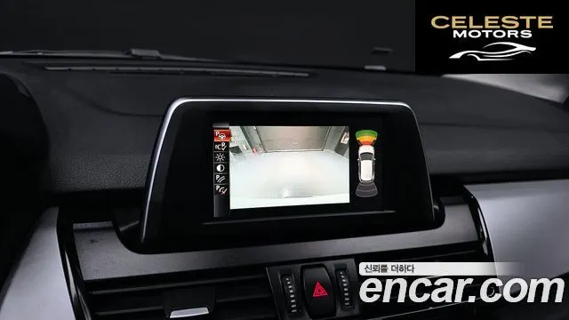 BMW Série 2 Active Tourer (F45) Joy 2016 — photo 15 sur 20