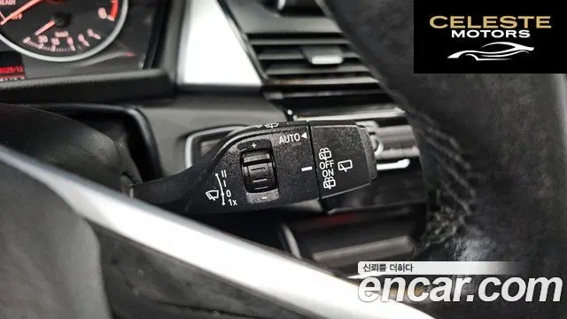 BMW Série 2 Active Tourer (F45) Joy 2016 — photo 17 sur 20