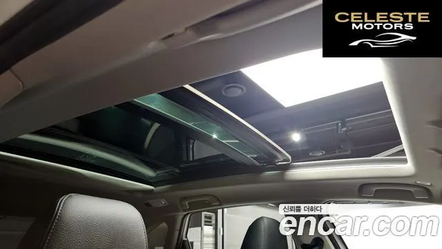 BMW Série 2 Active Tourer (F45) Joy 2016 — photo 19 sur 20