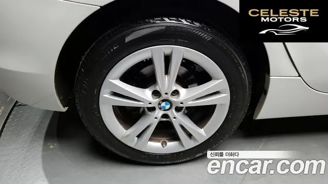 BMW Série 2 Active Tourer (F45) Joy 2016 — photo 5 sur 20