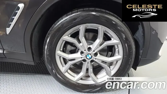 BMW X4 (G02) xDrive20i xLine 2021 — photo 7 sur 38