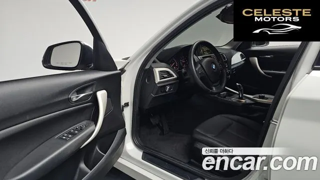 BMW Série 1 (F20) 118d Joy 5portes 2017 — photo 10 sur 20
