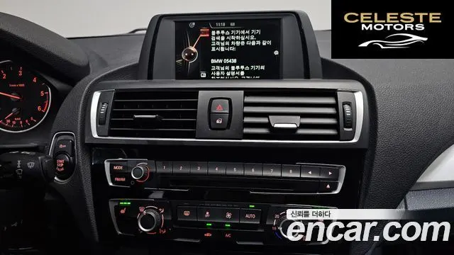 BMW Série 1 (F20) 118d Joy 5portes 2017 — photo 13 sur 20