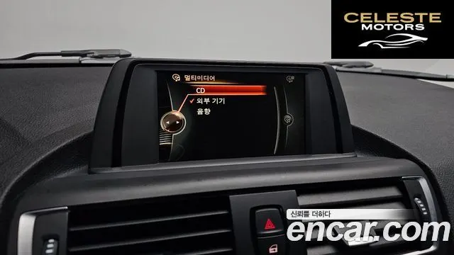 BMW Série 1 (F20) 118d Joy 5portes 2017 — photo 14 sur 20