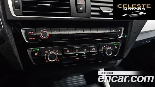 BMW Série 1 (F20) 118d Joy 5portes 2017 — photo 17 sur 20