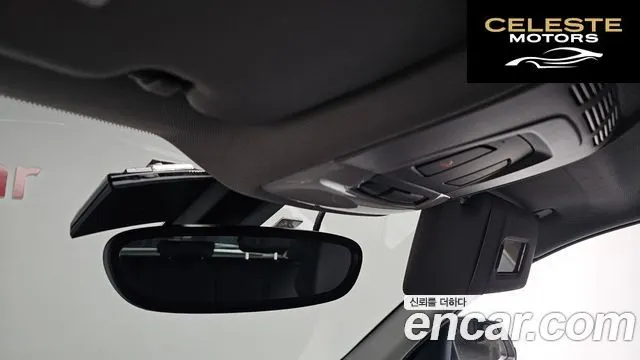 BMW Série 1 (F20) 118d Joy 5portes 2017 — photo 19 sur 20