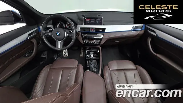 BMW X1 (F48) xDrive 20i M Sport 2021 — photo 10 sur 35