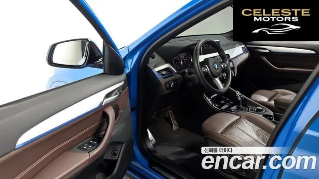 BMW X1 (F48) xDrive 20i M Sport 2021 — photo 13 sur 35
