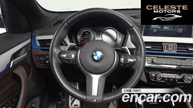 BMW X1 (F48) xDrive 20i M Sport 2021 — photo 18 sur 35