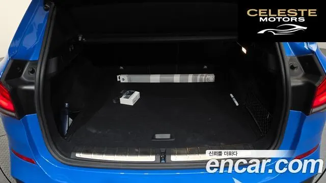 BMW X1 (F48) xDrive 20i M Sport 2021 — photo 25 sur 35