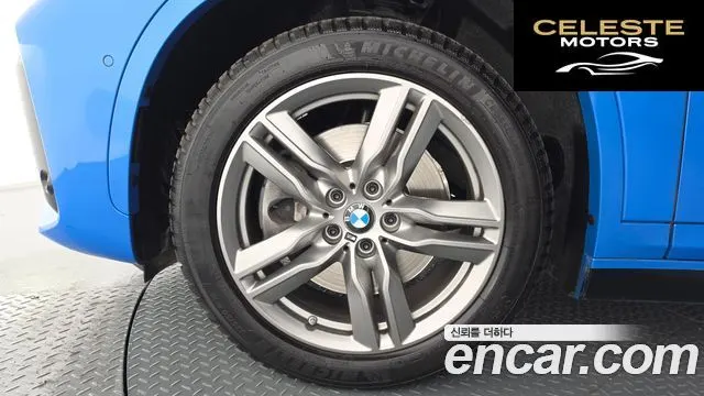 BMW X1 (F48) xDrive 20i M Sport 2021 — photo 5 sur 35