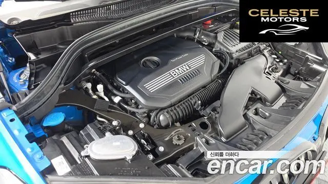 BMW X1 (F48) xDrive 20i M Sport 2021 — photo 6 sur 35