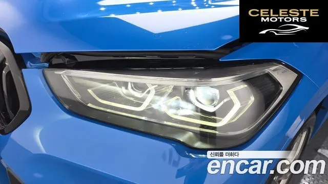 BMW X1 (F48) xDrive 20i M Sport 2021 — photo 8 sur 35