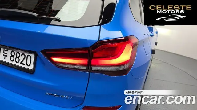 BMW X1 (F48) xDrive 20i M Sport 2021 — photo 9 sur 35