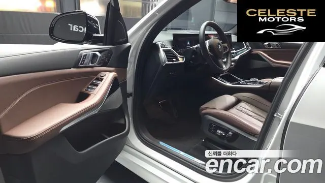 BMW X5 (G05) xDrive 40i M Sport 2025 — photo 13 sur 34