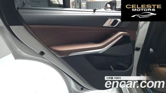 BMW X5 (G05) xDrive 40i M Sport 2025 — photo 15 sur 34