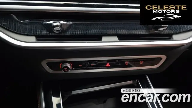 BMW X5 (G05) xDrive 40i M Sport 2025 — photo 34 sur 34
