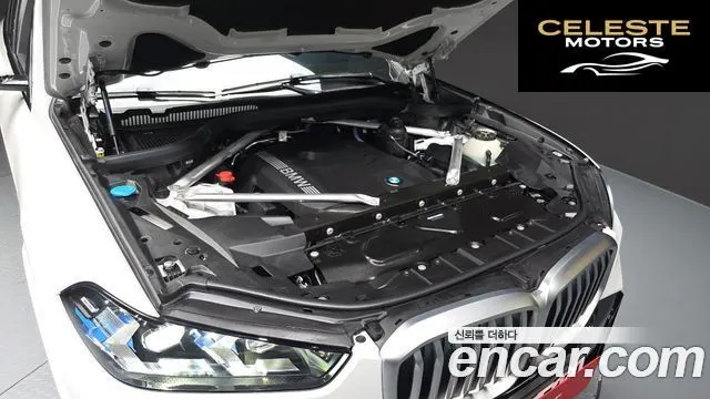 BMW X5 (G05) xDrive 40i M Sport 2025 — photo 6 sur 34