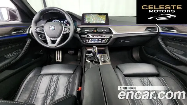BMW Série 5 (G30) 530i xDrive M Sport Plus 2018 — photo 10 sur 34