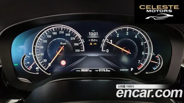 BMW Série 5 (G30) 530i xDrive M Sport Plus 2018 — photo 11 sur 34