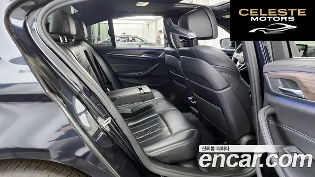 BMW Série 5 (G30) 530i xDrive M Sport Plus 2018 — photo 18 sur 34