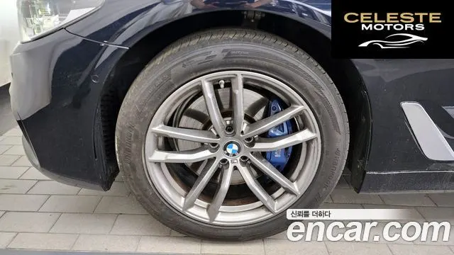 BMW Série 5 (G30) 530i xDrive M Sport Plus 2018 — photo 5 sur 34
