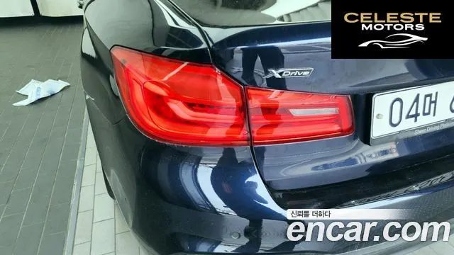 BMW Série 5 (G30) 530i xDrive M Sport Plus 2018 — photo 9 sur 34
