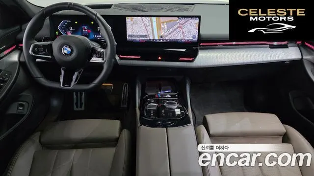BMW Série 5 (G60) 520i M Sport 2024 — photo 10 sur 31