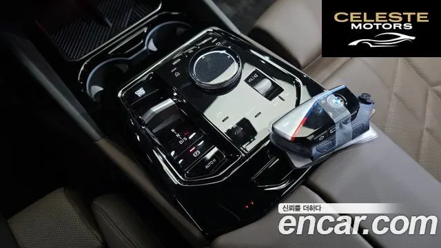 BMW Série 5 (G60) 520i M Sport 2024 — photo 12 sur 31