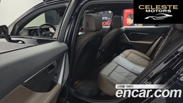 BMW Série 5 (G60) 520i M Sport 2024 — photo 16 sur 31
